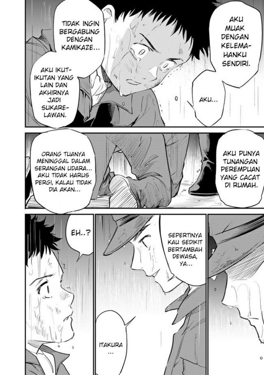 Ano Hana ga Saku Oka de, Kimi to Mata Deaetara. Chapter 08 Gambar 25