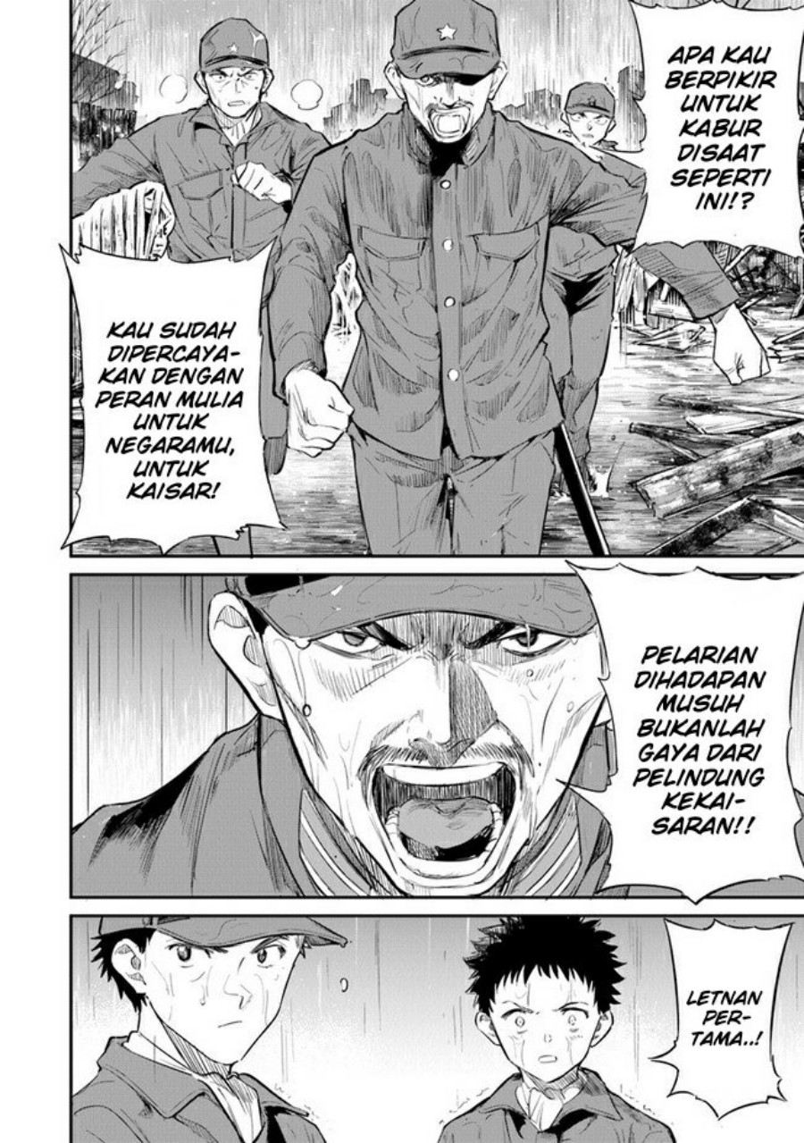 Ano Hana ga Saku Oka de, Kimi to Mata Deaetara. Chapter 08 Gambar 27