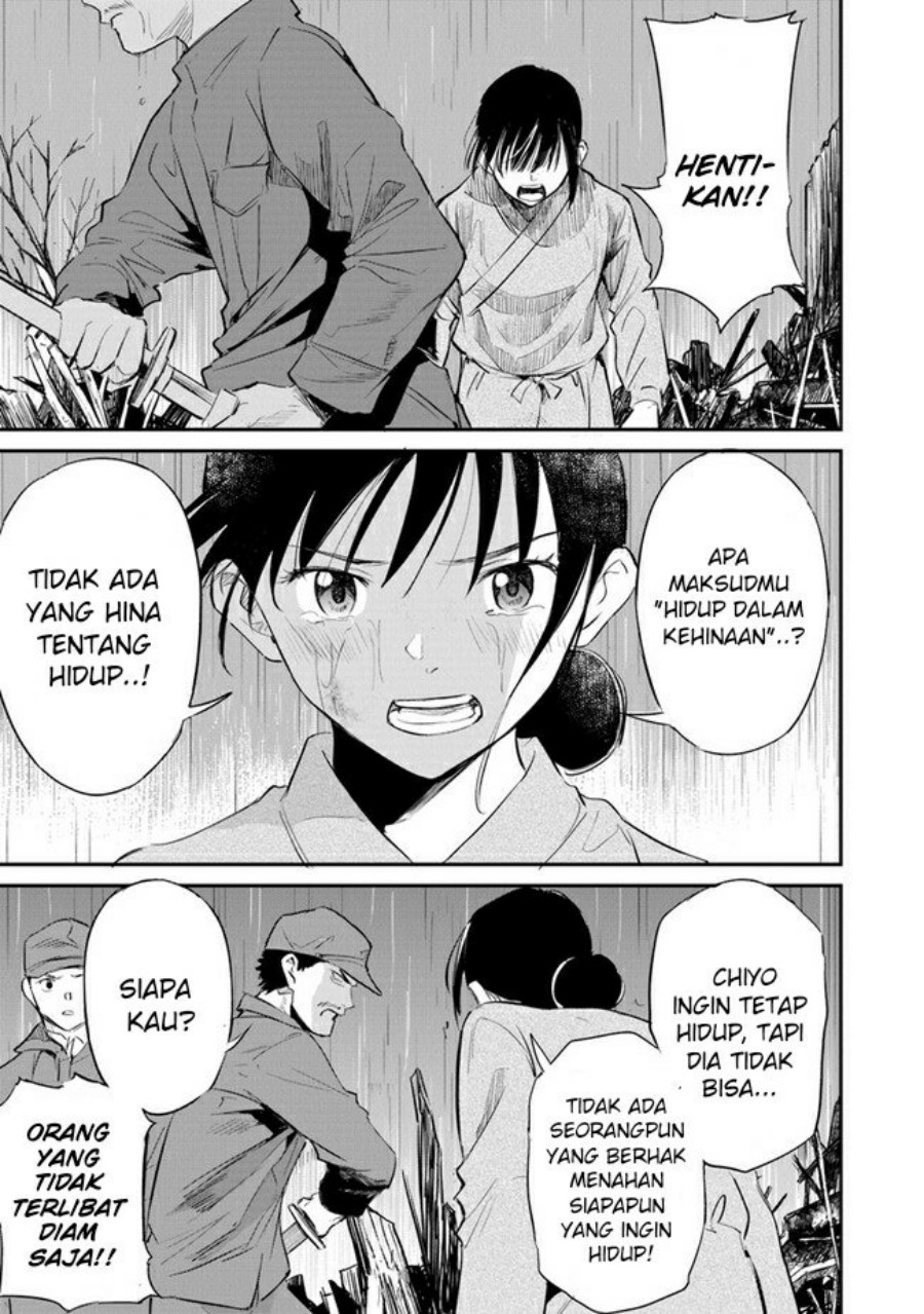 Ano Hana ga Saku Oka de, Kimi to Mata Deaetara. Chapter 08 Gambar 30