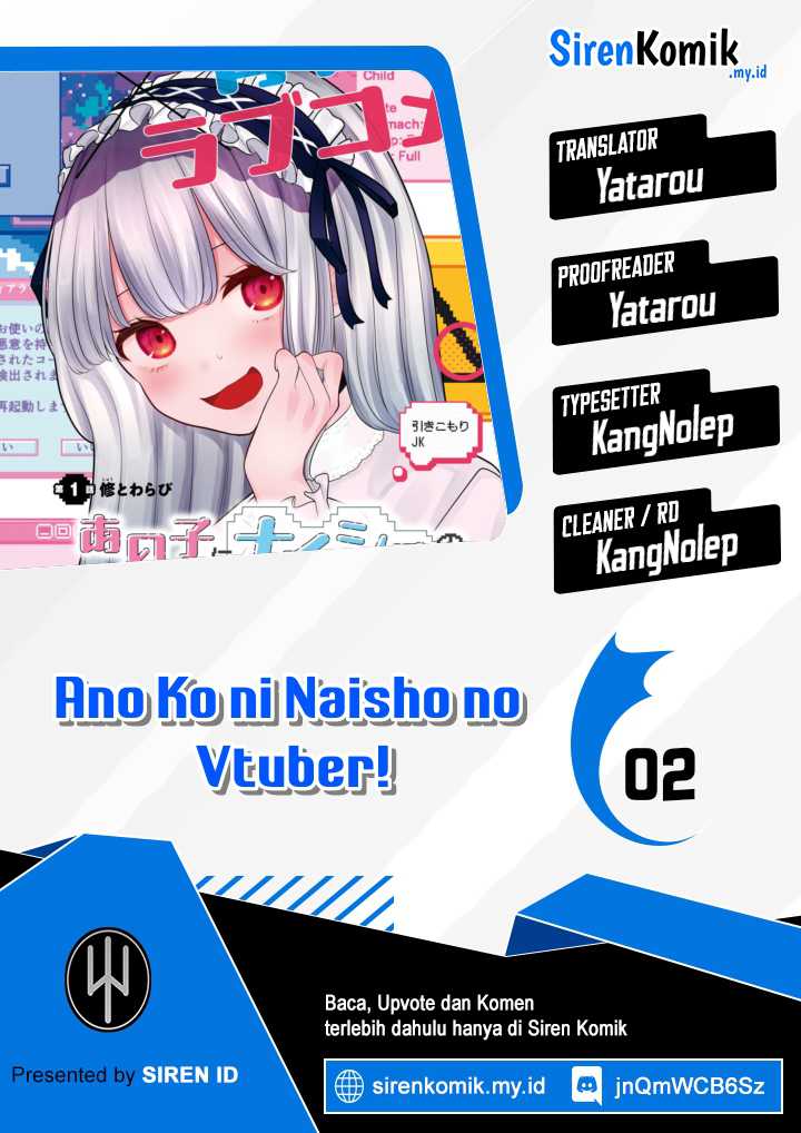 Ano Ko ni Naisho no VTUBER! Chapter 02 Gambar 1