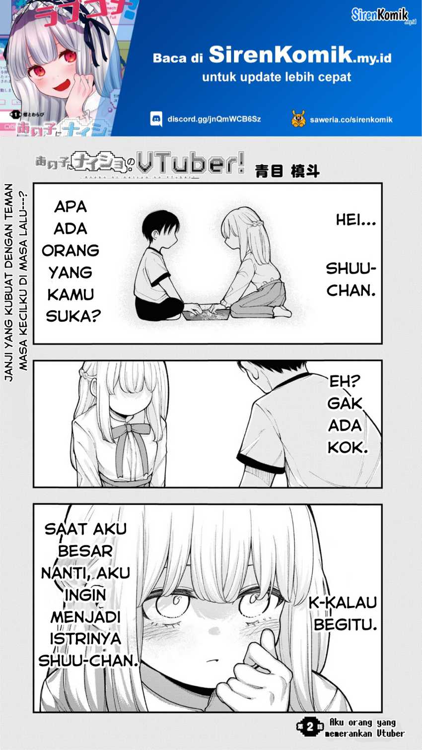 Ano Ko ni Naisho no VTUBER! Chapter 02 Gambar 2