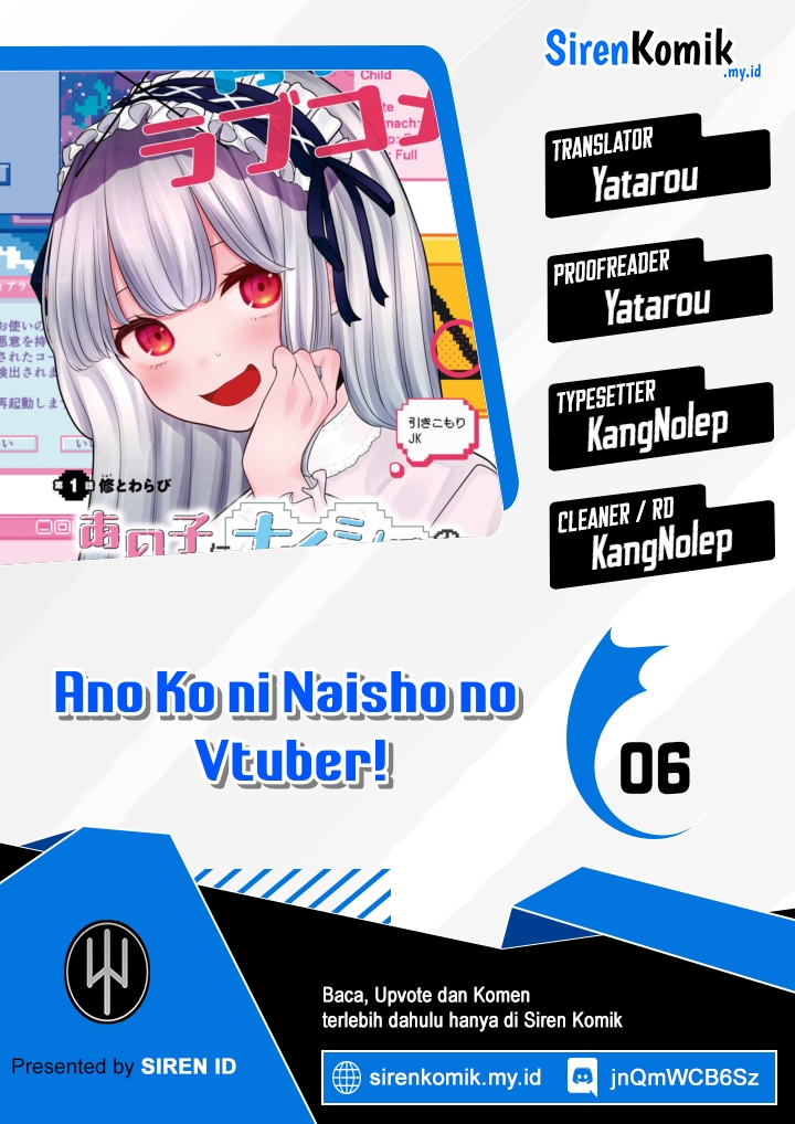 Ano Ko ni Naisho no VTUBER! Chapter 06 Gambar 1
