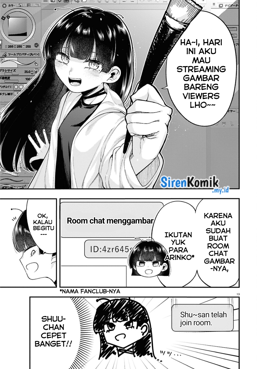 Ano Ko ni Naisho no VTUBER! Chapter 06 Gambar 6