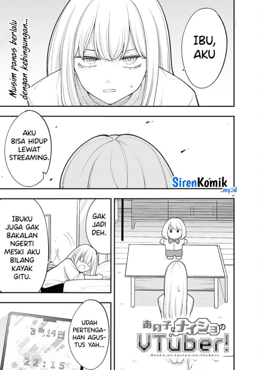 Ano Ko ni Naisho no VTUBER! Chapter 15 Gambar 2