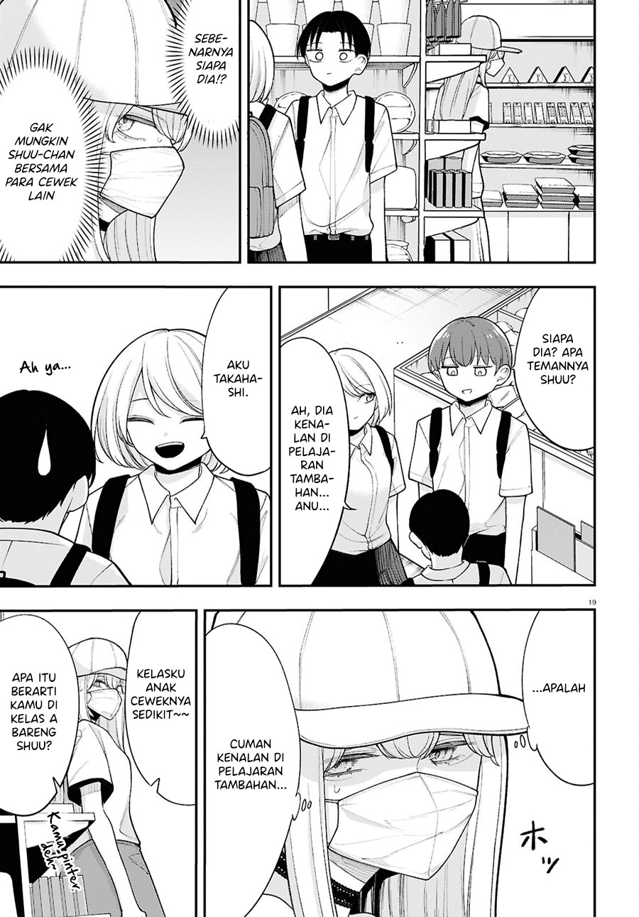 Ano Ko ni Naisho no VTUBER! Chapter 15 Gambar 20
