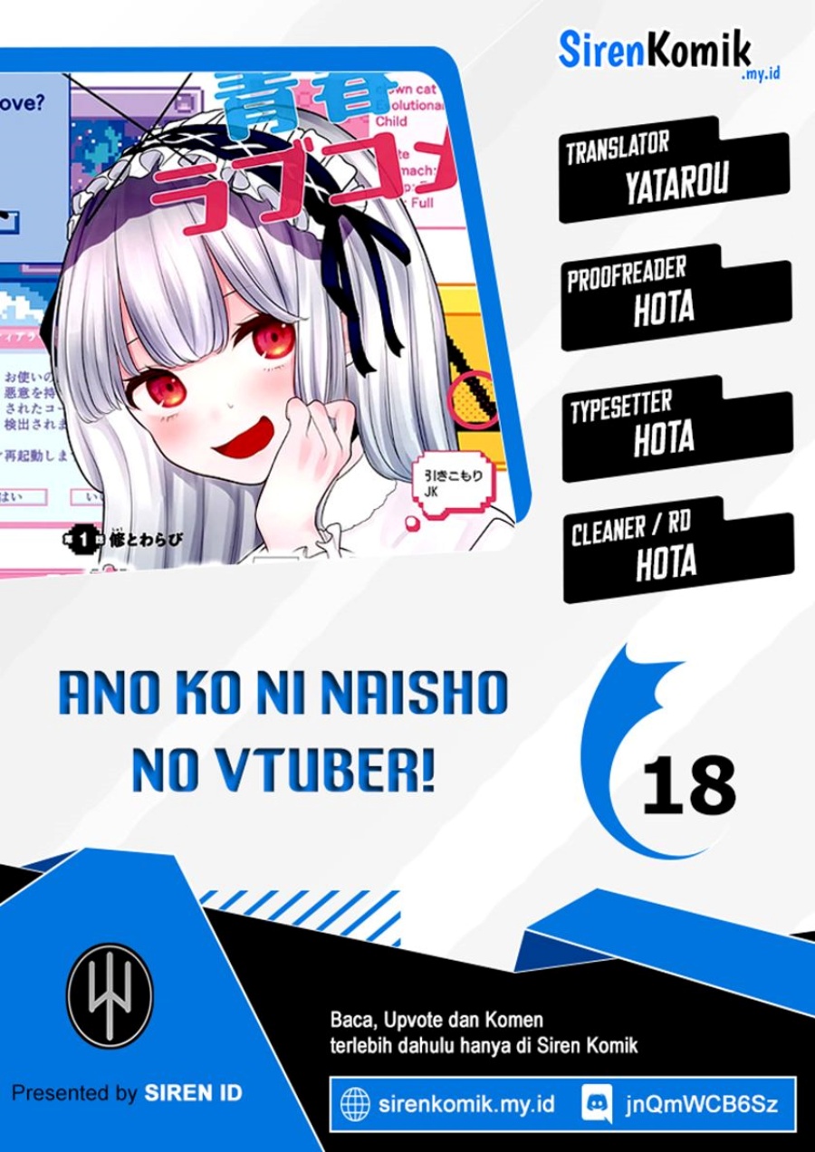 Ano Ko ni Naisho no VTUBER! Chapter 18 Gambar 1