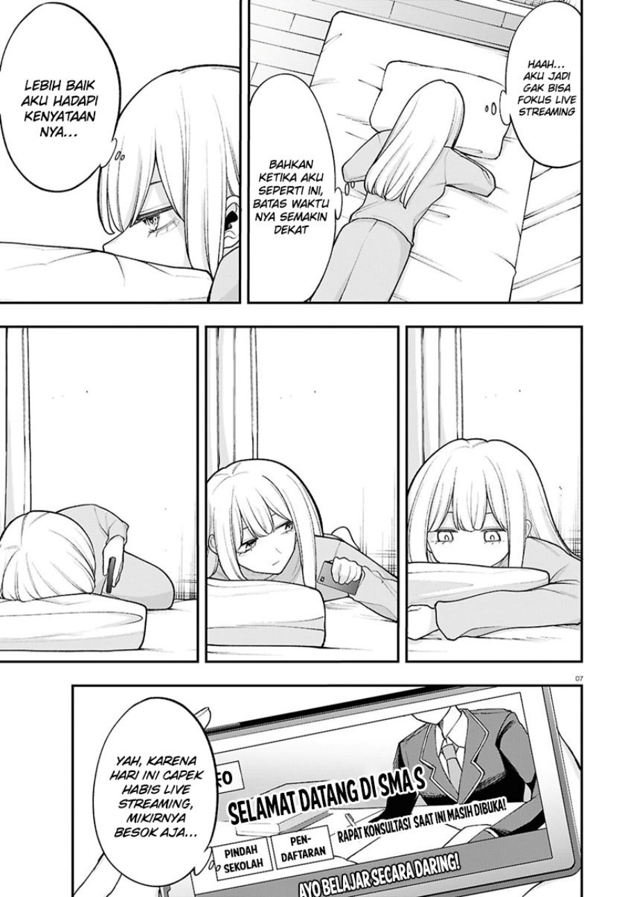 Ano Ko ni Naisho no VTUBER! Chapter 18 Gambar 8