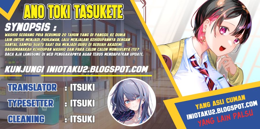 Ano Toki Tasukete Itadaita Monster Musume desu. Chapter 04 Gambar 1