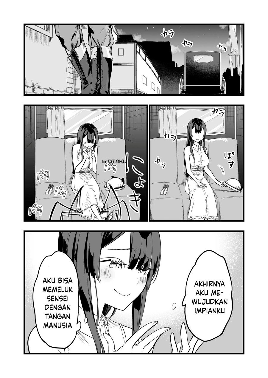 Ano Toki Tasukete Itadaita Monster Musume desu. Chapter 04 Gambar 16