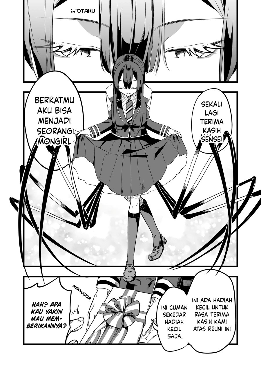 Ano Toki Tasukete Itadaita Monster Musume desu. Chapter 06 Gambar 17