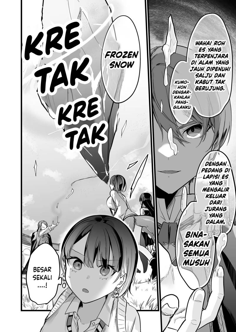 Ano Toki Tasukete Itadaita Monster Musume desu. Chapter 08 Gambar 7