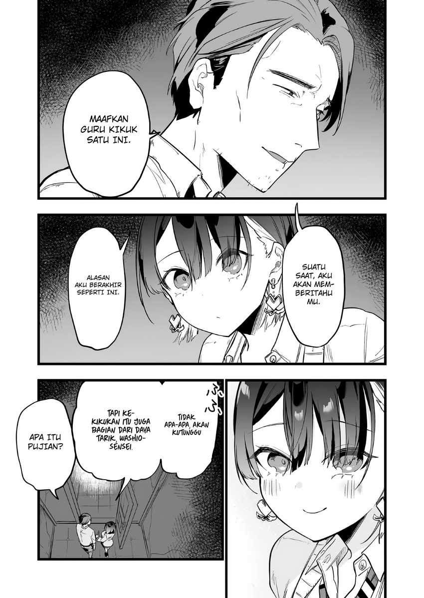 Ano Toki Tasukete Itadaita Monster Musume desu. Chapter 15 Gambar 12