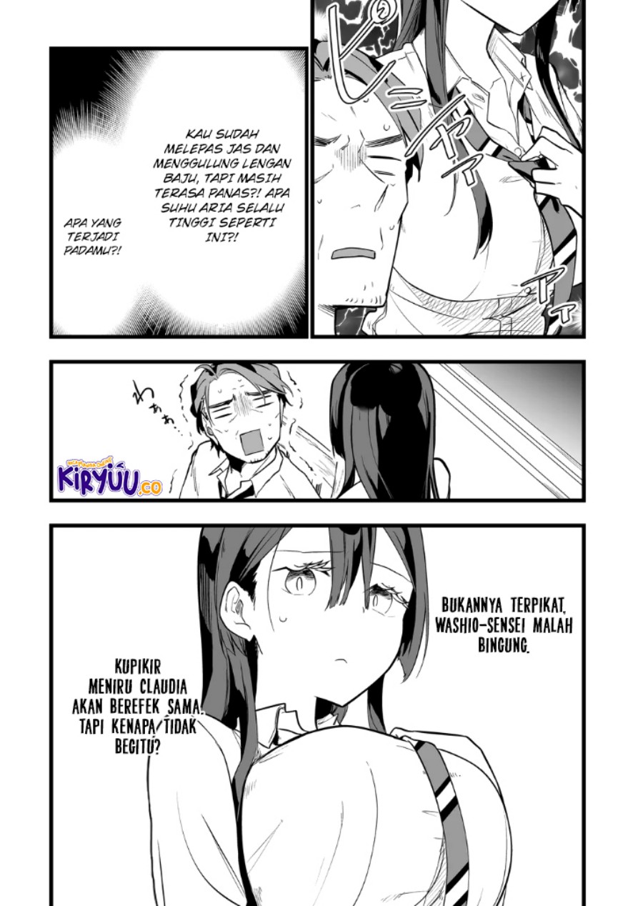 Ano Toki Tasukete Itadaita Monster Musume desu. Chapter 19 Gambar 12