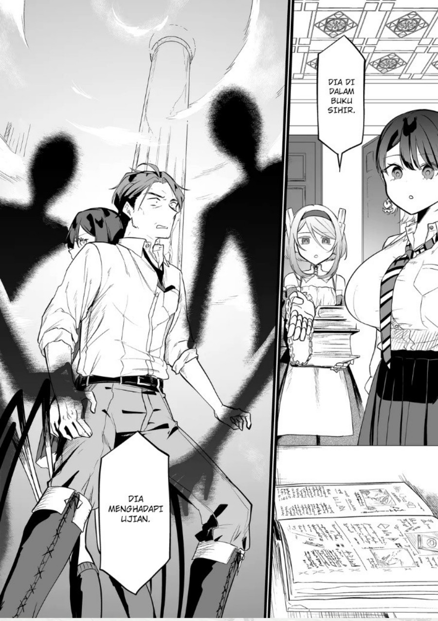 Ano Toki Tasukete Itadaita Monster Musume desu. Chapter 19 Gambar 17