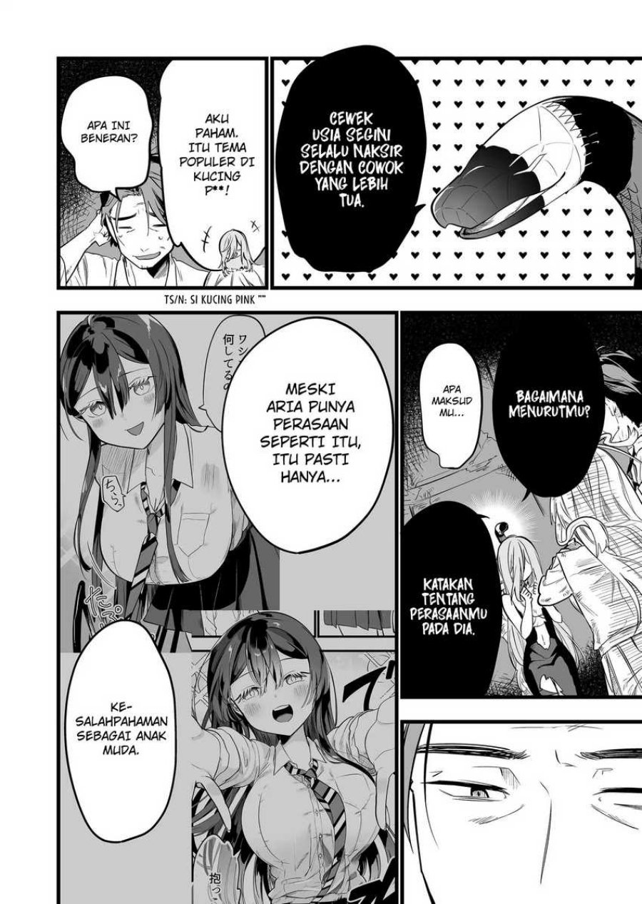 Ano Toki Tasukete Itadaita Monster Musume desu. Chapter 23 Gambar 5
