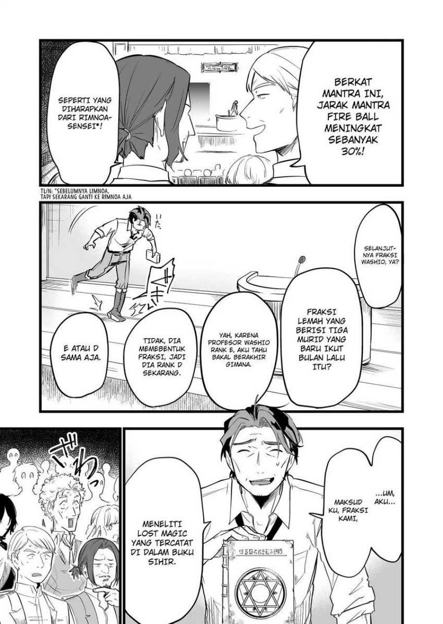 Ano Toki Tasukete Itadaita Monster Musume desu. Chapter 23 Gambar 9