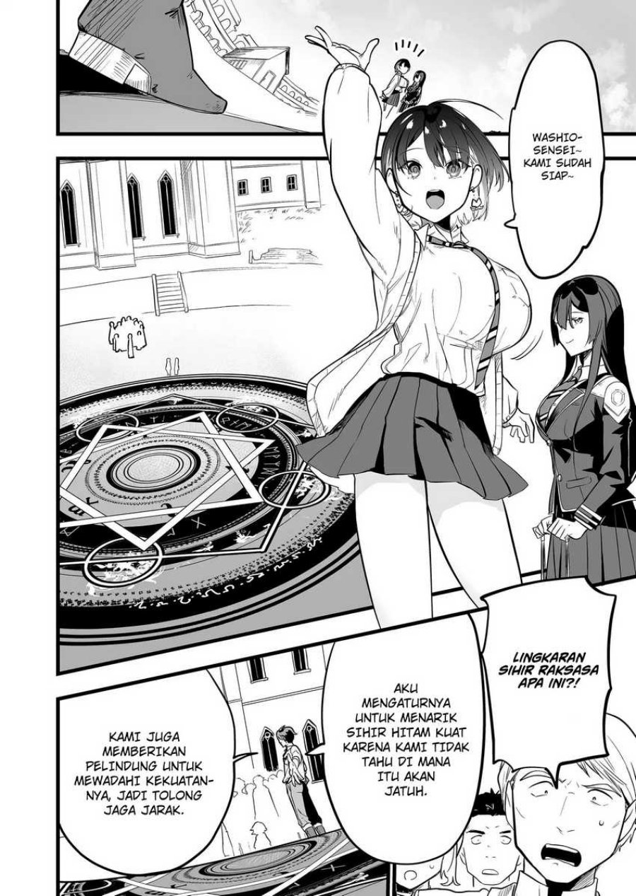 Ano Toki Tasukete Itadaita Monster Musume desu. Chapter 23 Gambar 10