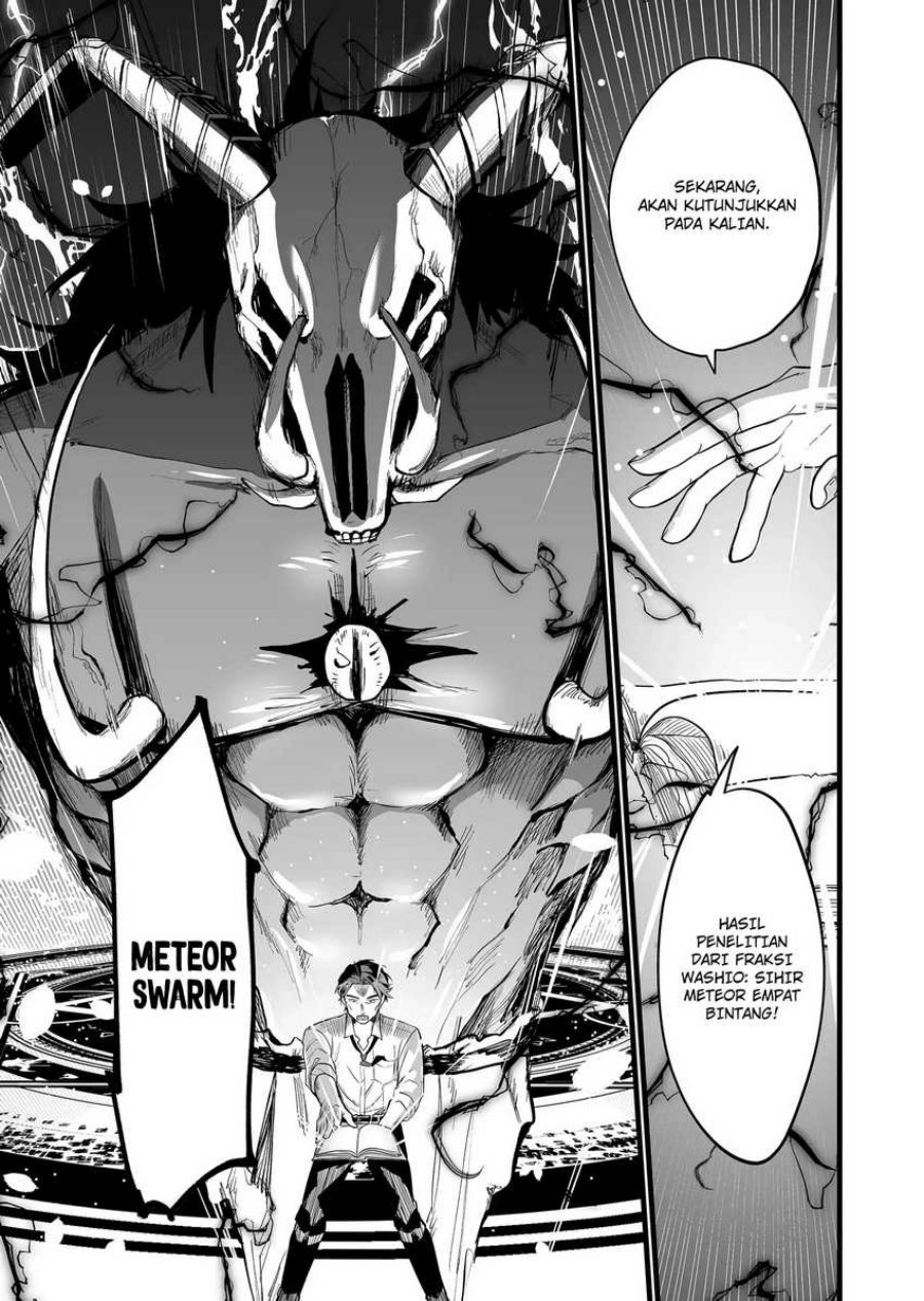 Ano Toki Tasukete Itadaita Monster Musume desu. Chapter 23 Gambar 11