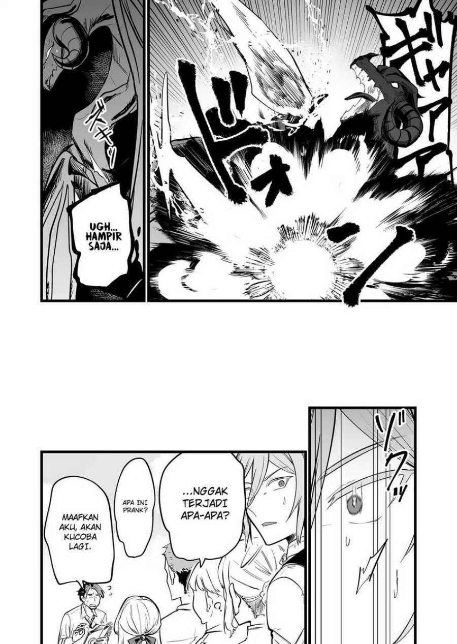 Ano Toki Tasukete Itadaita Monster Musume desu. Chapter 23 Gambar 14