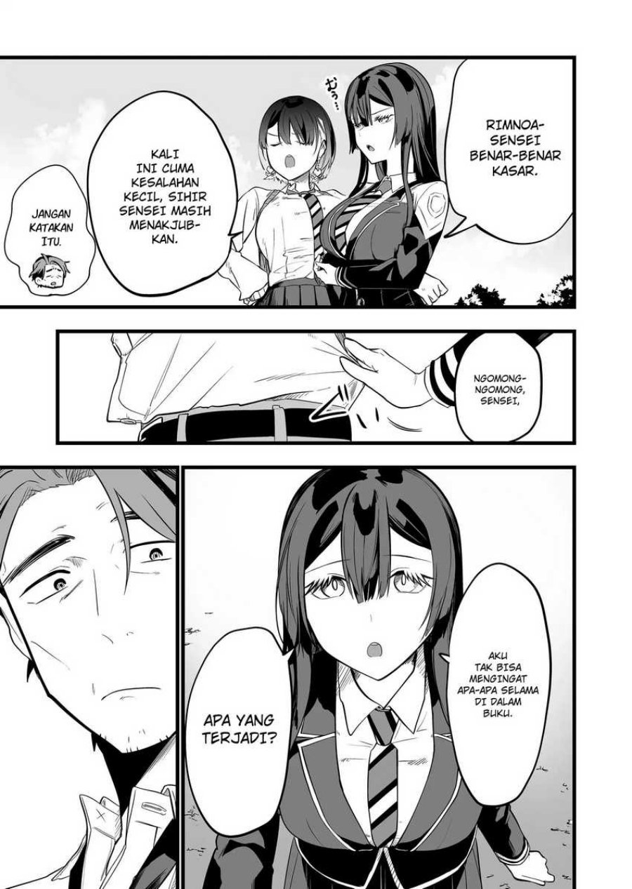 Ano Toki Tasukete Itadaita Monster Musume desu. Chapter 23 Gambar 17
