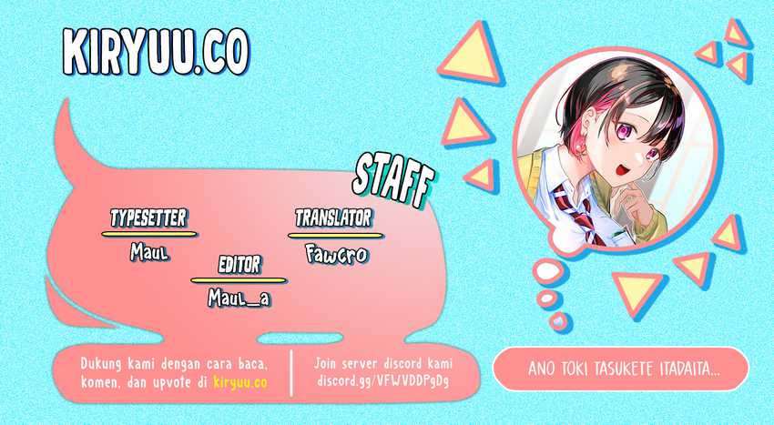 Ano Toki Tasukete Itadaita Monster Musume desu. Chapter 25 Gambar 1