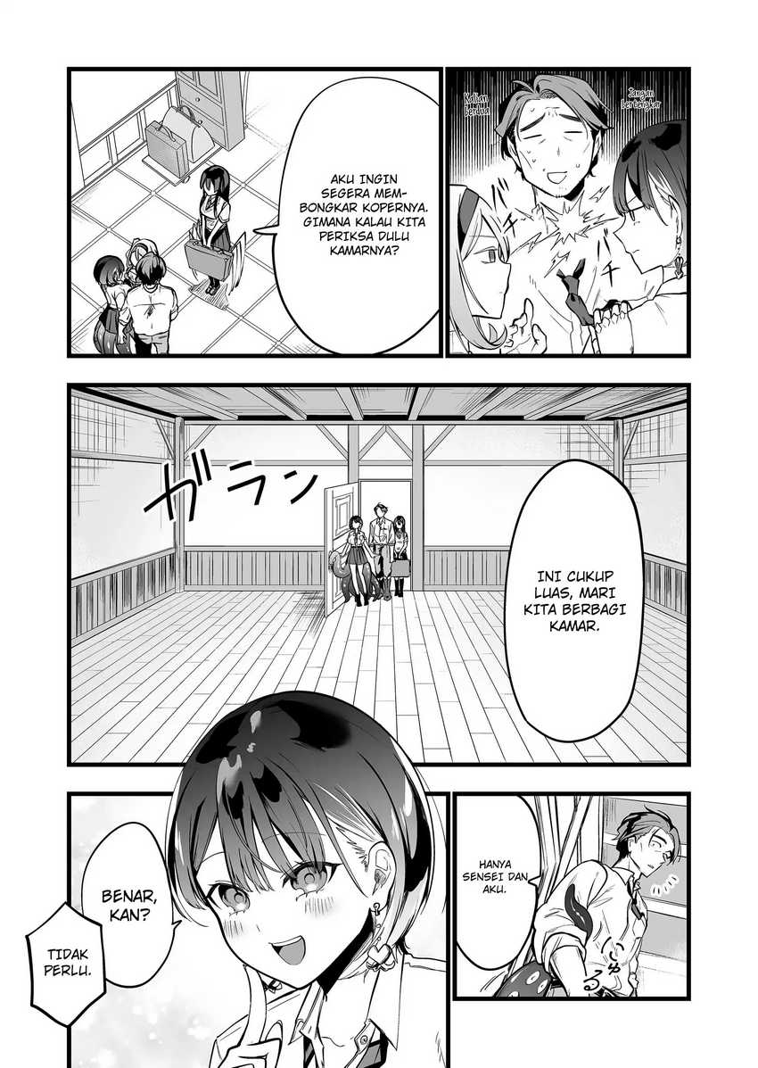 Ano Toki Tasukete Itadaita Monster Musume desu. Chapter 25 Gambar 6