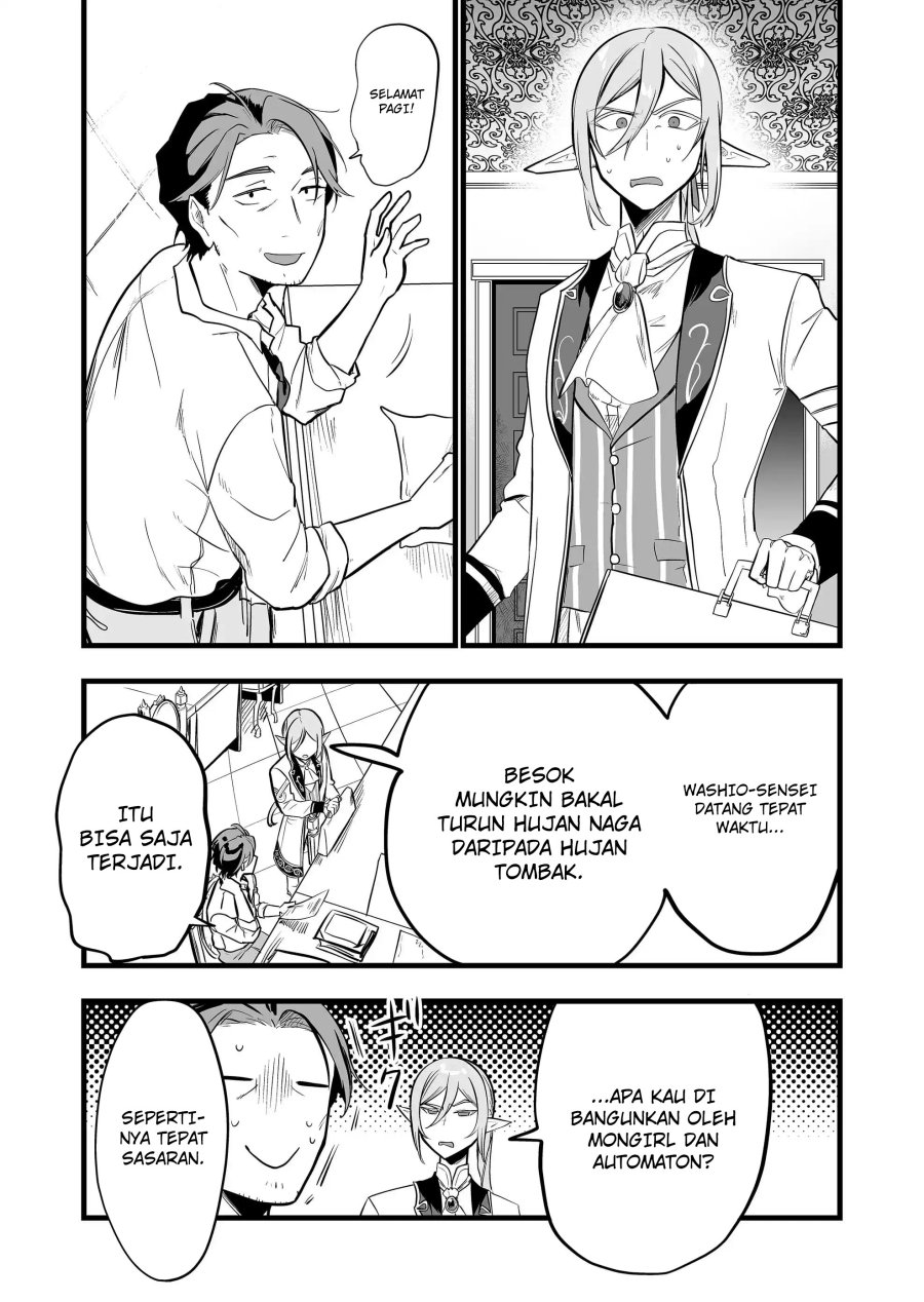 Ano Toki Tasukete Itadaita Monster Musume desu. Chapter 26 Gambar 3