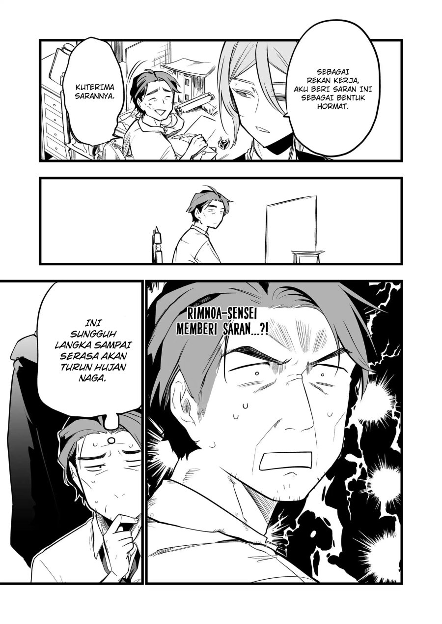 Ano Toki Tasukete Itadaita Monster Musume desu. Chapter 26 Gambar 5