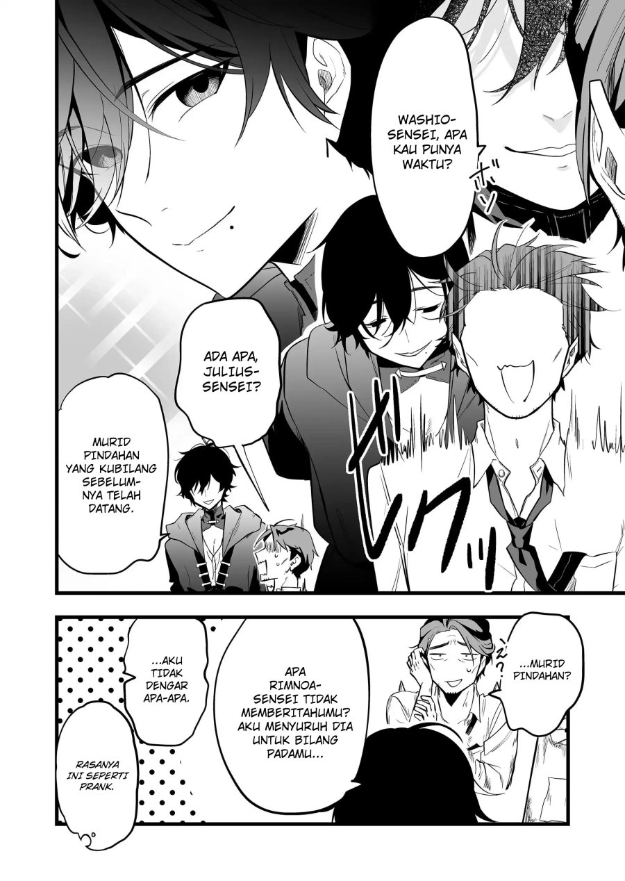 Ano Toki Tasukete Itadaita Monster Musume desu. Chapter 26 Gambar 6