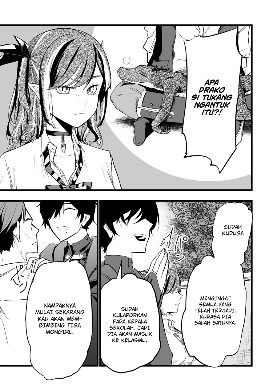 Ano Toki Tasukete Itadaita Monster Musume desu. Chapter 26 Gambar 9
