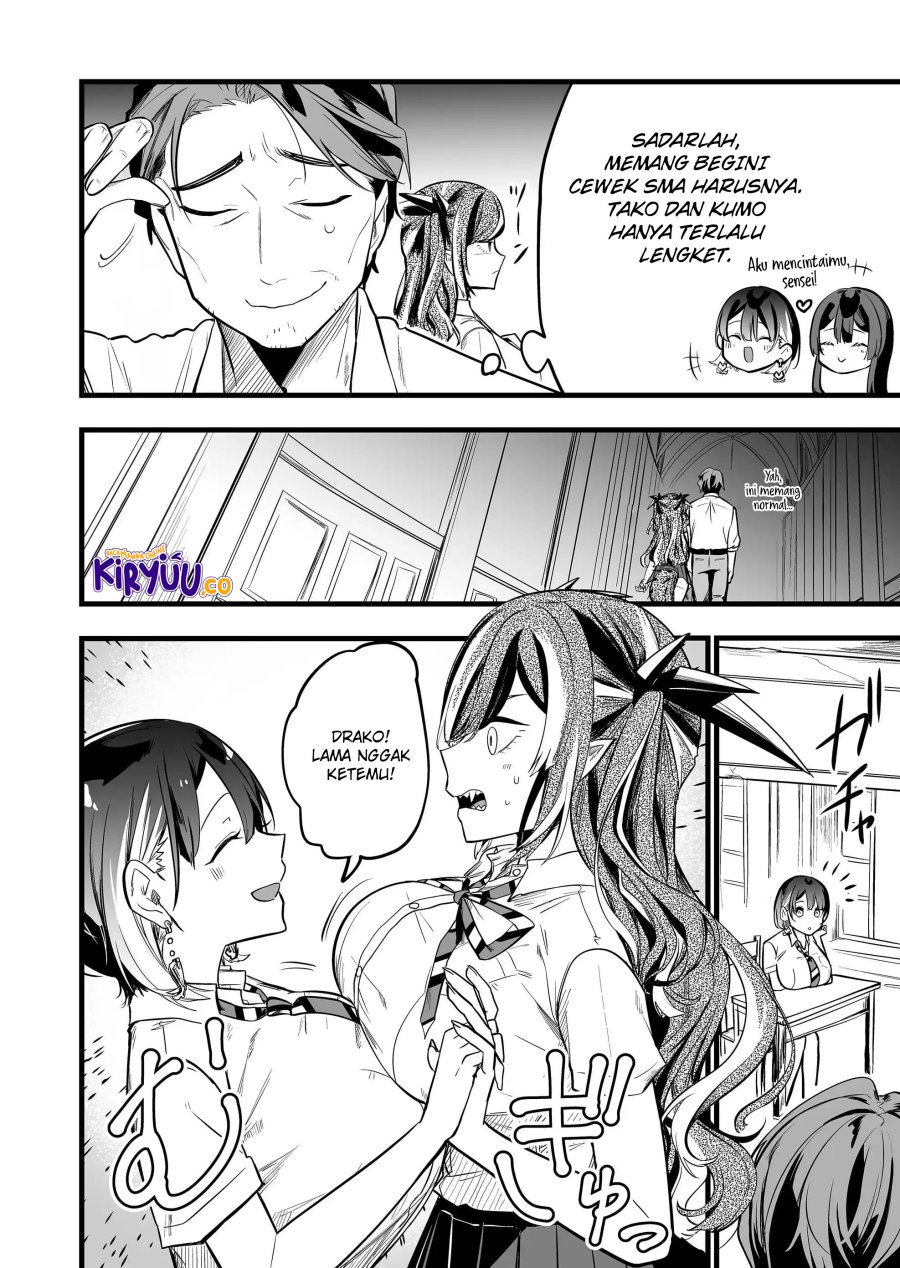 Ano Toki Tasukete Itadaita Monster Musume desu. Chapter 26 Gambar 12