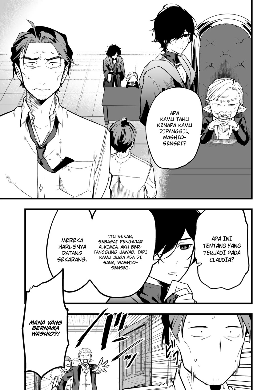 Ano Toki Tasukete Itadaita Monster Musume desu. Chapter 28 Gambar 8