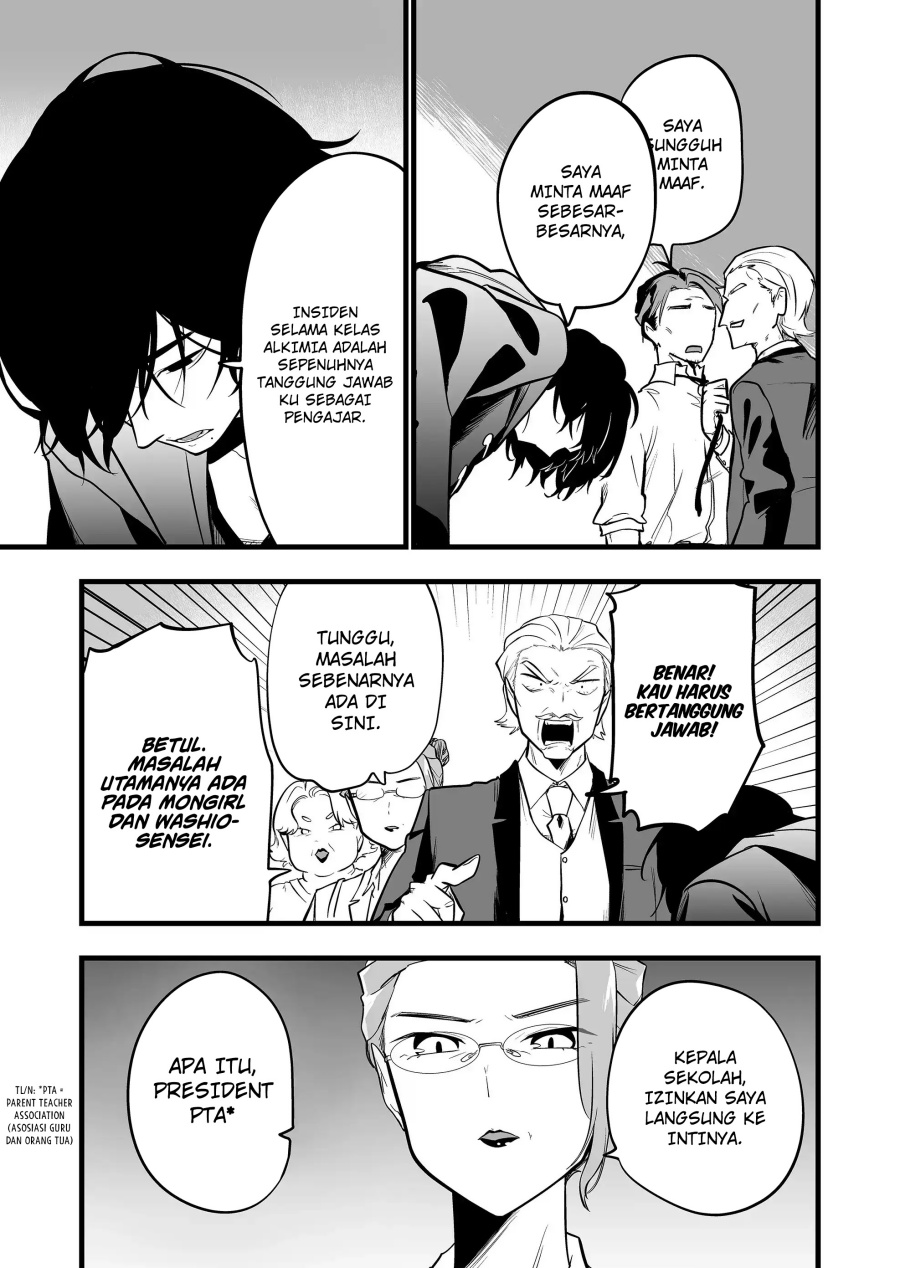 Ano Toki Tasukete Itadaita Monster Musume desu. Chapter 28 Gambar 10