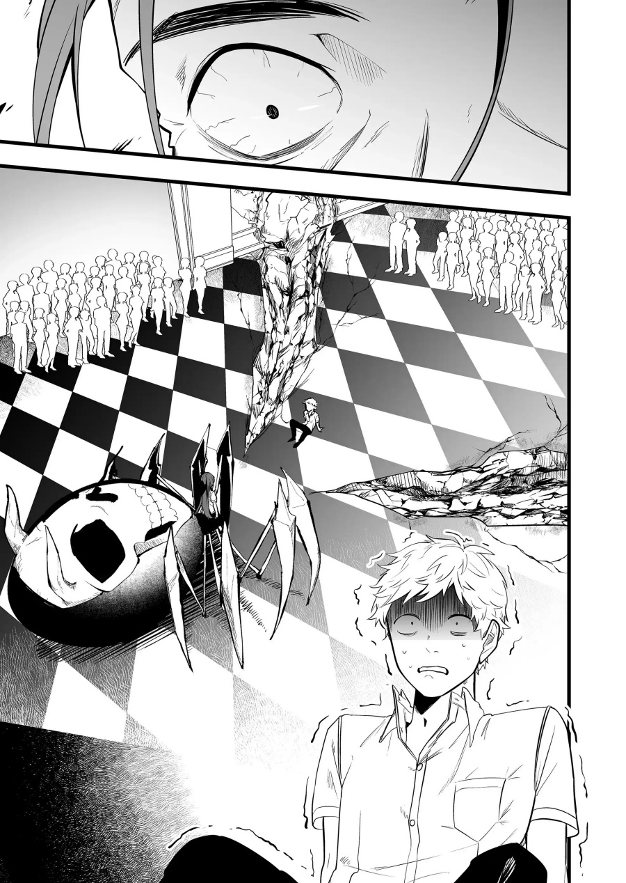 Ano Toki Tasukete Itadaita Monster Musume desu. Chapter 28 Gambar 17