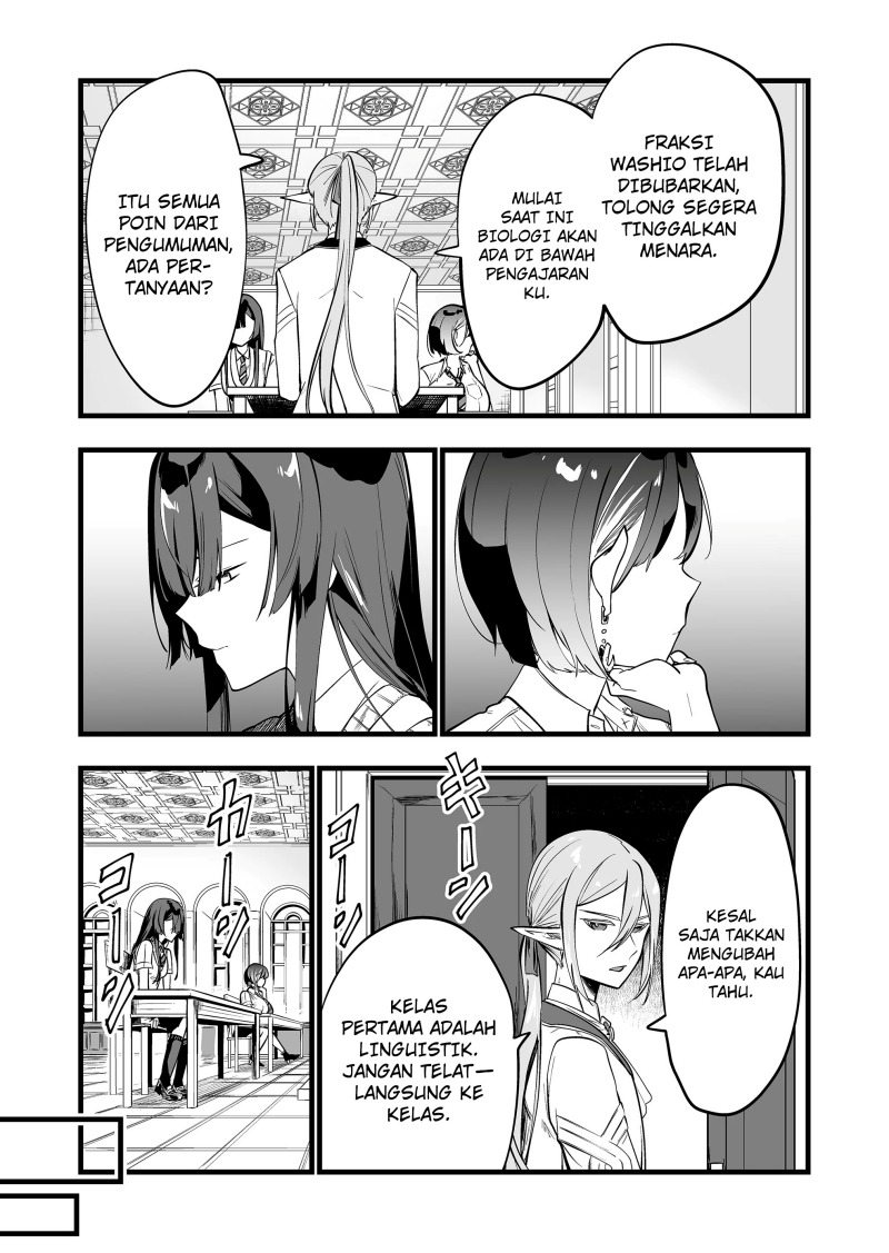 Ano Toki Tasukete Itadaita Monster Musume desu. Chapter 32 Gambar 4