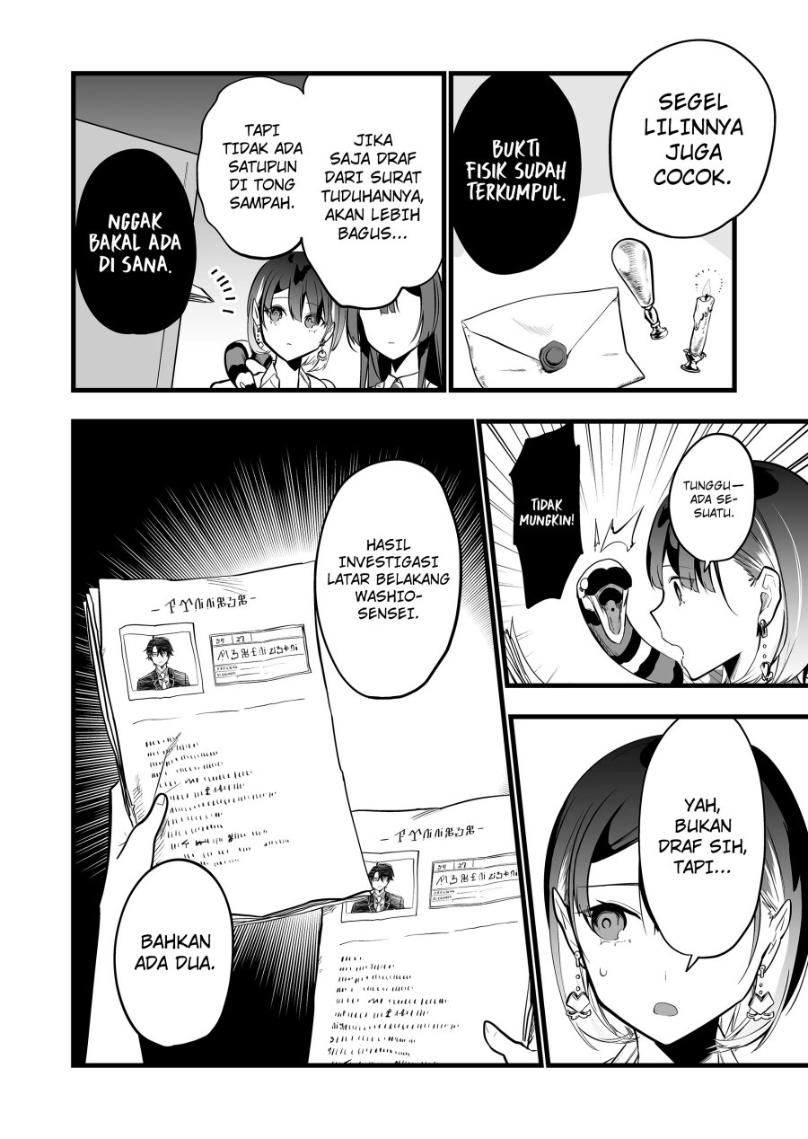 Ano Toki Tasukete Itadaita Monster Musume desu. Chapter 33 Gambar 7