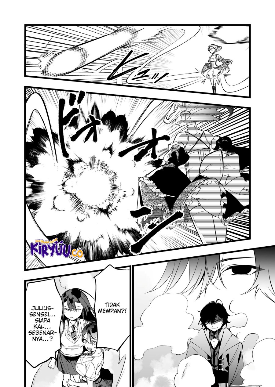 Ano Toki Tasukete Itadaita Monster Musume desu. Chapter 39 Gambar 13