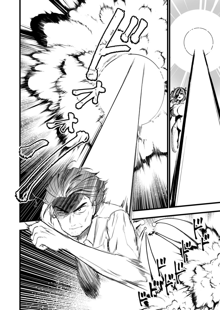 Ano Toki Tasukete Itadaita Monster Musume desu. Chapter 40 Gambar 7