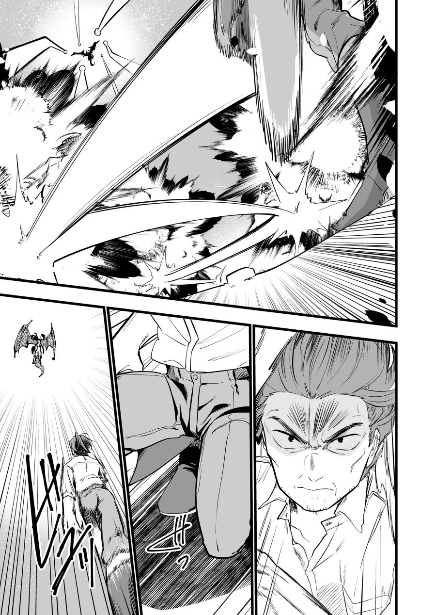 Ano Toki Tasukete Itadaita Monster Musume desu. Chapter 40 Gambar 14