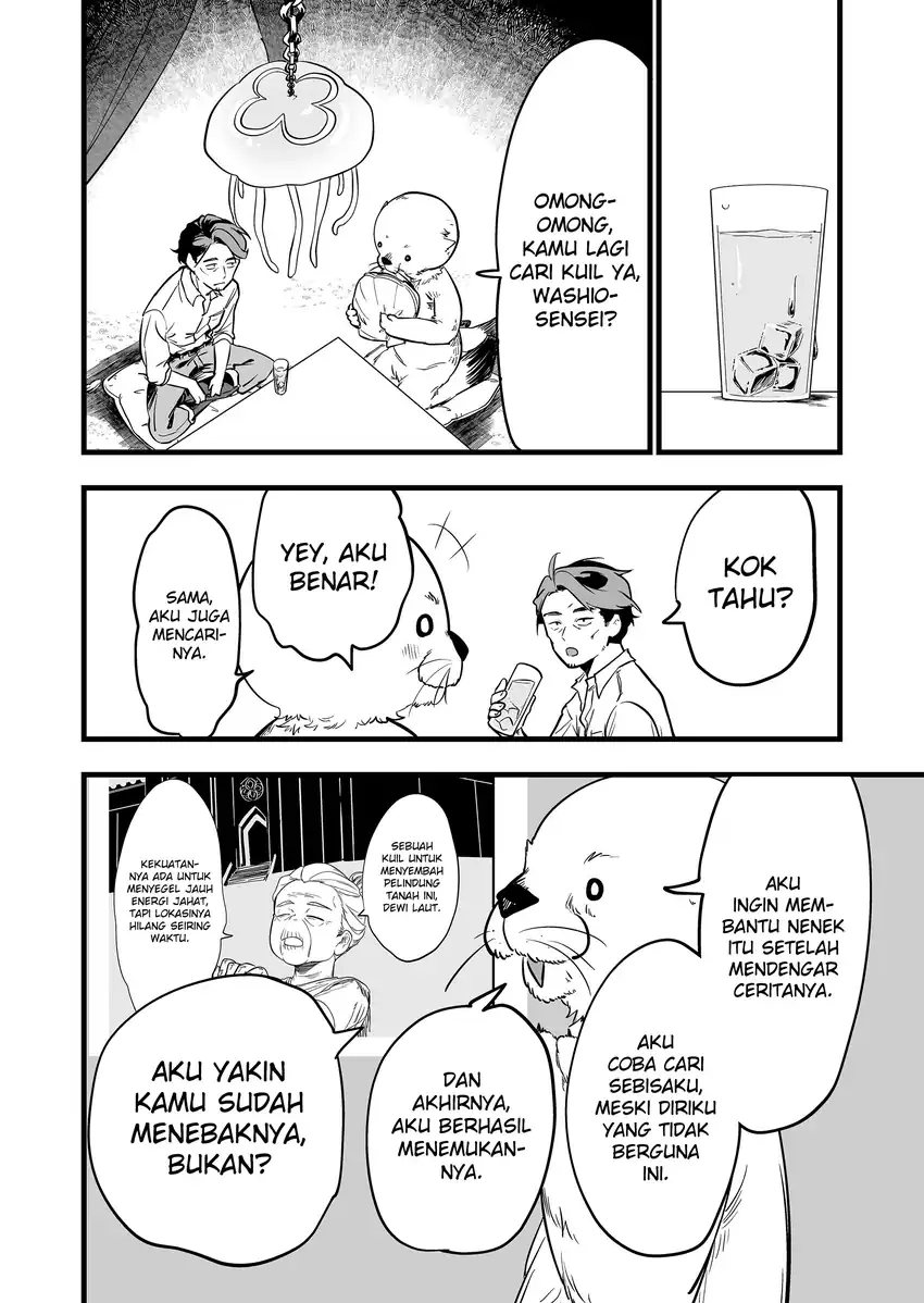 Ano Toki Tasukete Itadaita Monster Musume desu. Chapter 49 Gambar 7