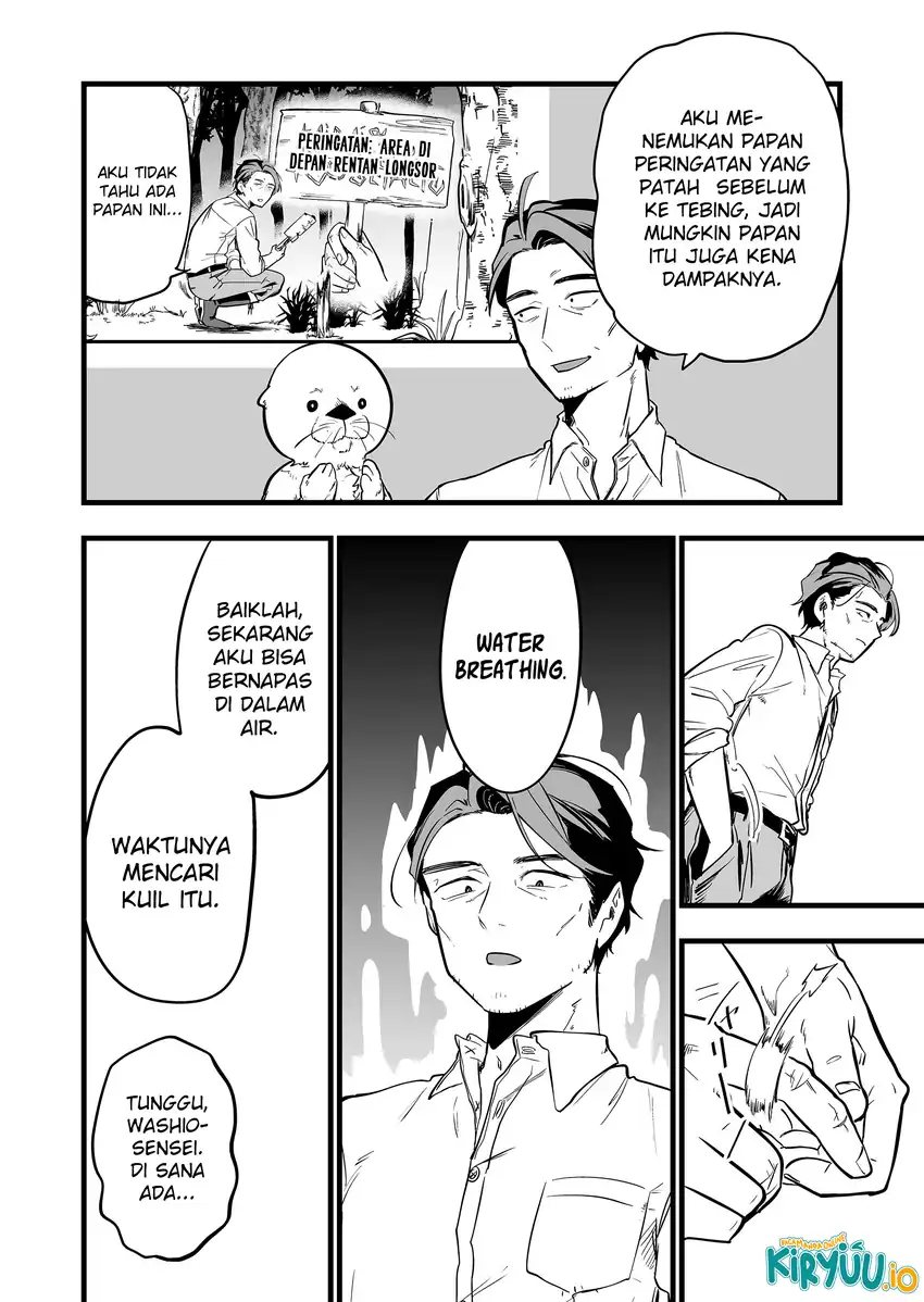 Ano Toki Tasukete Itadaita Monster Musume desu. Chapter 49 Gambar 9