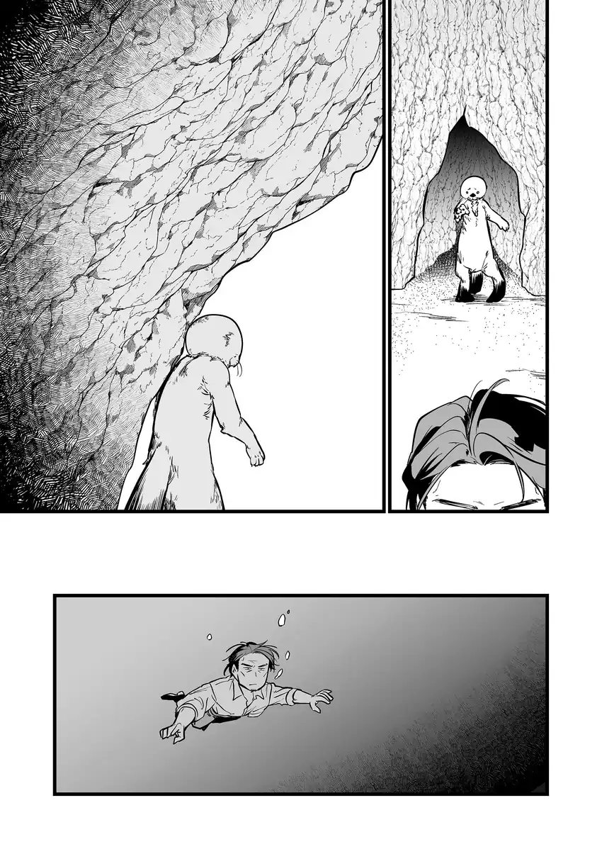 Ano Toki Tasukete Itadaita Monster Musume desu. Chapter 49 Gambar 16