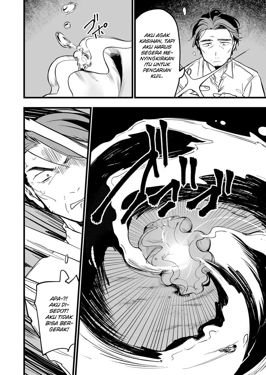 Ano Toki Tasukete Itadaita Monster Musume desu. Chapter 49 Gambar 19