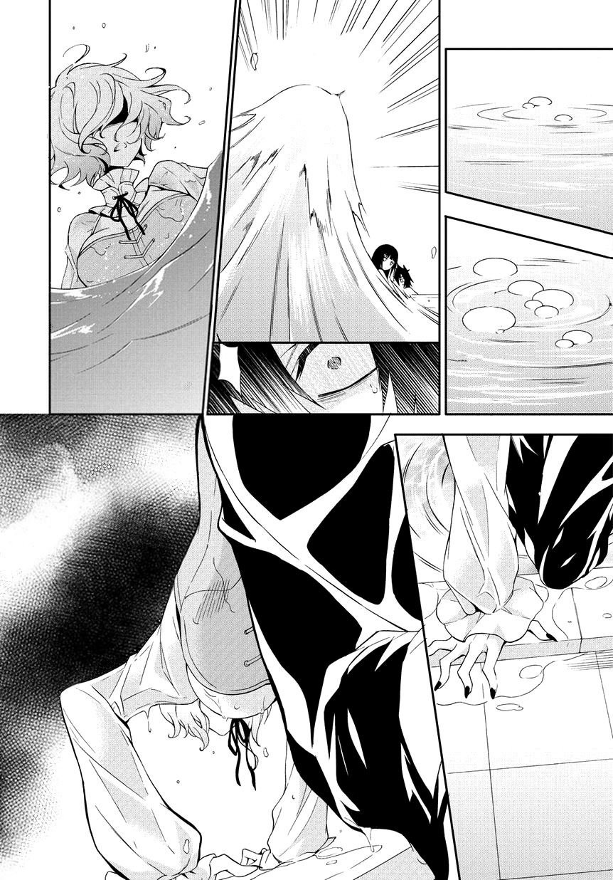 Anorexia – Shikabane Hanako wa Kyoshokushou Chapter 01 Gambar 20