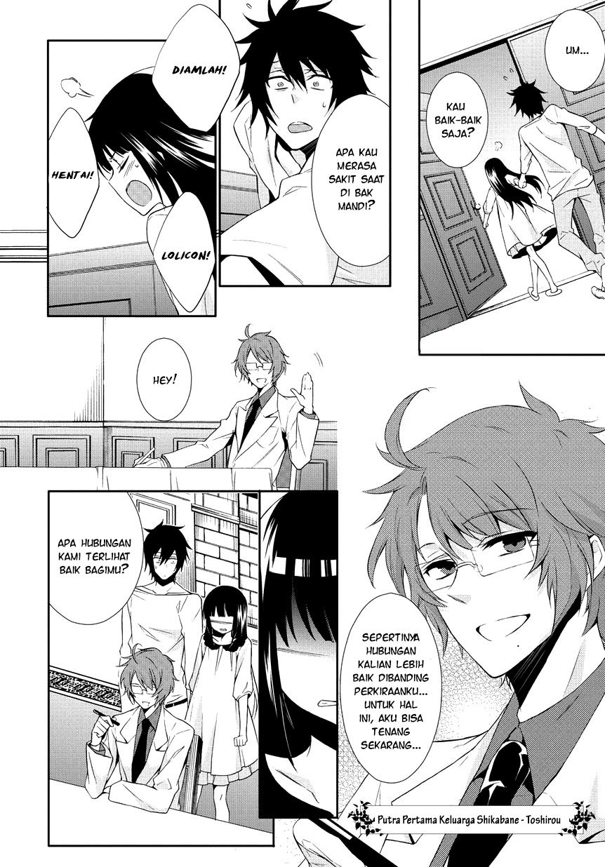 Anorexia – Shikabane Hanako wa Kyoshokushou Chapter 01 Gambar 26