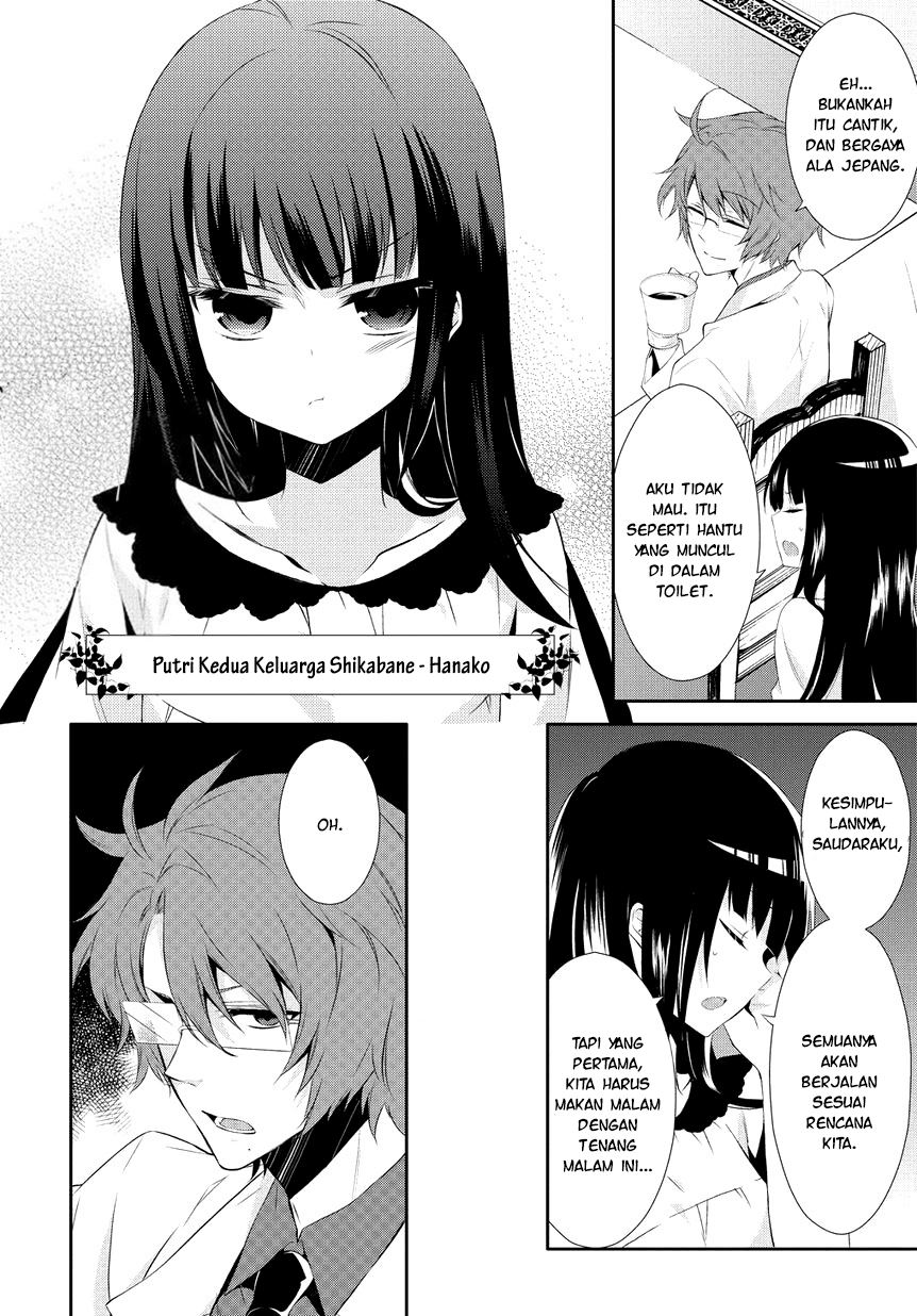 Anorexia – Shikabane Hanako wa Kyoshokushou Chapter 01 Gambar 28