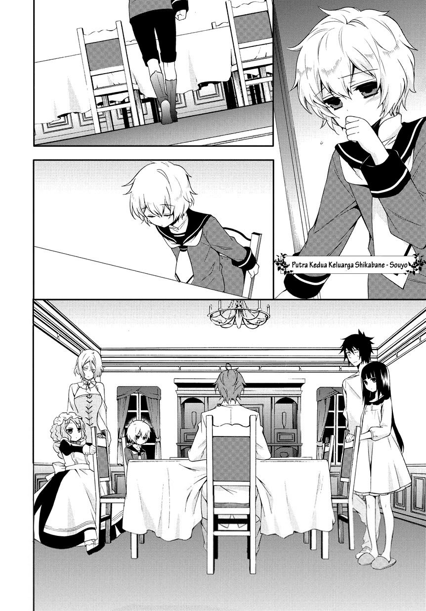 Anorexia – Shikabane Hanako wa Kyoshokushou Chapter 01 Gambar 30