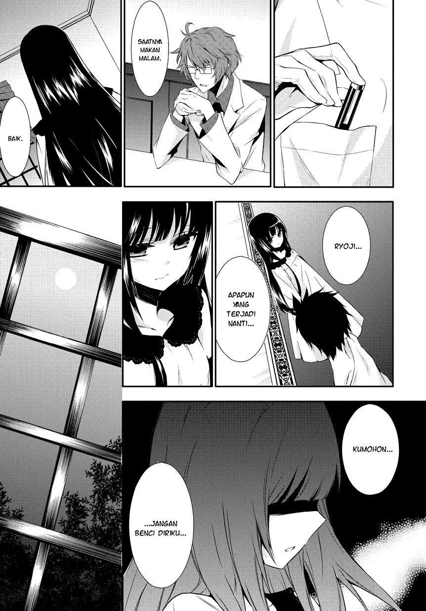 Anorexia – Shikabane Hanako wa Kyoshokushou Chapter 01 Gambar 31