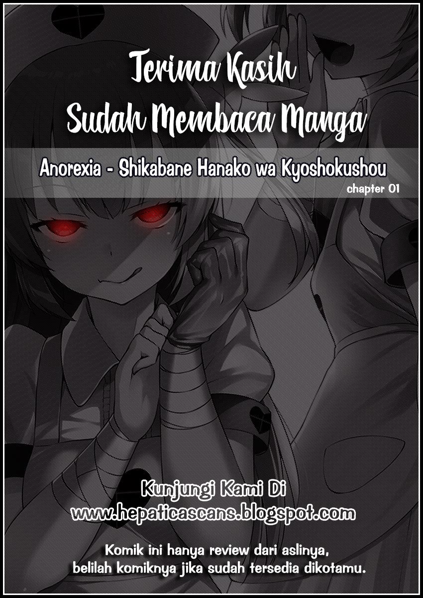 Anorexia – Shikabane Hanako wa Kyoshokushou Chapter 01 Gambar 41