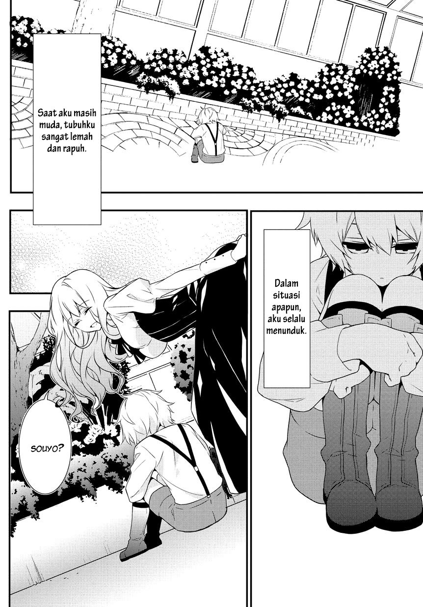 Anorexia – Shikabane Hanako wa Kyoshokushou Chapter 04.1 Gambar 4